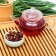 Chinese fruit tea "Creamy-black", 50 g