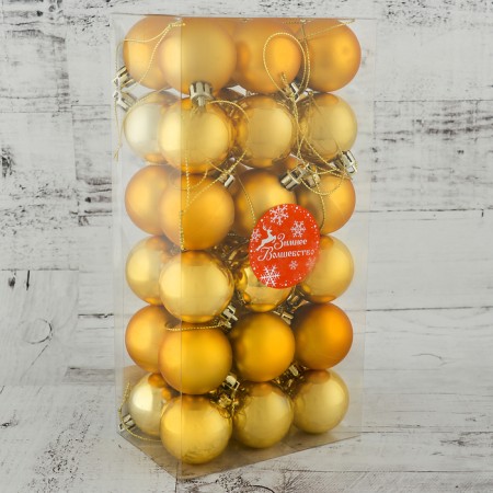 Set of balls plastic D-4 cm, 36 pcs "plain" gold-1