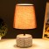 Dorotheeta table lamp E14 40W chocolate-white 18x18x32 cm Risalux