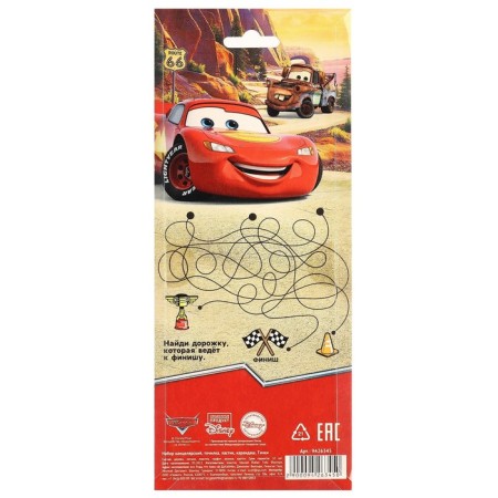 Office set, sharpener, eraser, pencil, mix cars-10