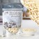 Sprinking confectionery I am: white, 50 g.