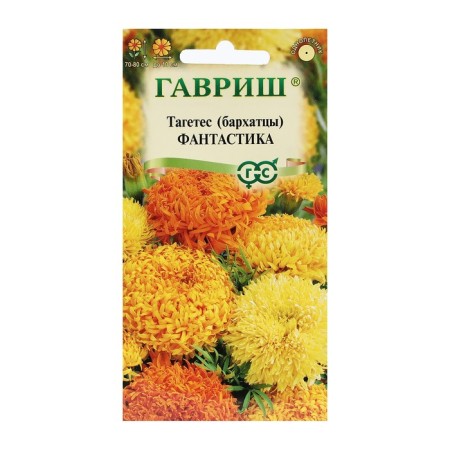 Flower seeds of marigold "Fiction", mixture (tagetes), o, 0.1 g