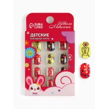 Children's false nails 