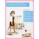 Bilgou Balance Balassboard + 12 items, a set of “Success Maxi” for cerebellar stimulation
