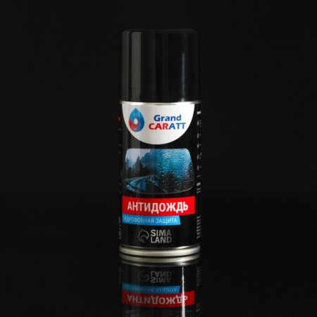 Set of motorist Gift Grand Caratt, in a thermal drummer-3