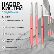 Set for building and design of nails: flat brush - Dots 2 pcs, flat brush - Pusher, Pink color