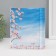 Photo album magnetic 10 sheets "today will never happen again..." 2x16x19 cm