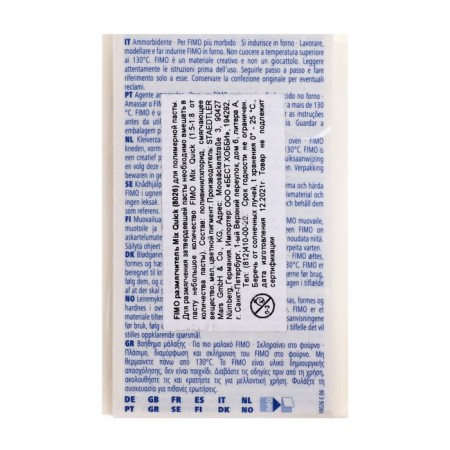 Softener for polymer clay, 100 g, FIMO MIX Quick-2
