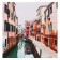 Picture on a wooden subframe "Venice", 30*30 cm.