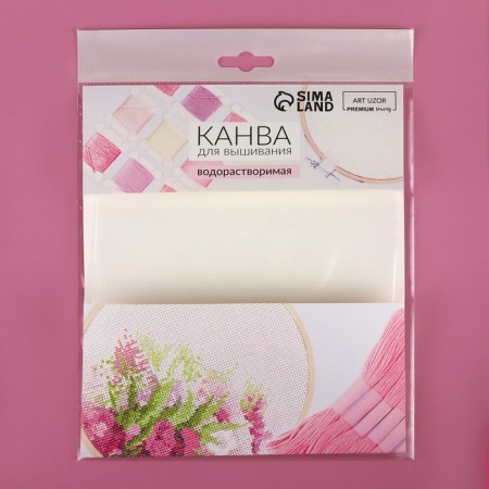 Water canvas Premium, 22 × 20 cm, white color-4