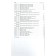 Mathematics. Grade 5. Lesson developments to the textbook N.Ya. Vilenkina. Popova L.P.
