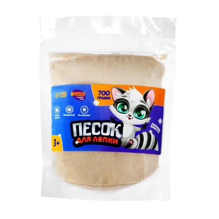 Magic sand 700 g in Doipaca, sand-1