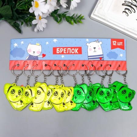 Browler plastic reflective "kitten" mix 5.5x4.5 cm-4