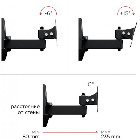 Holder LCDS-5004 Metalik 10 "-26" MAX.25KG NASTEN TOMENT and NAC 10047-5