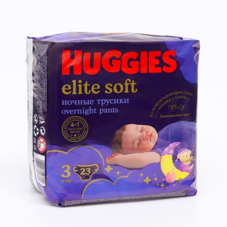 Night Panties Huggies Elite Soft (6-11kg) 23pcs.
