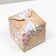Folding box "Best in the world", 14 x 14 x 14 cm