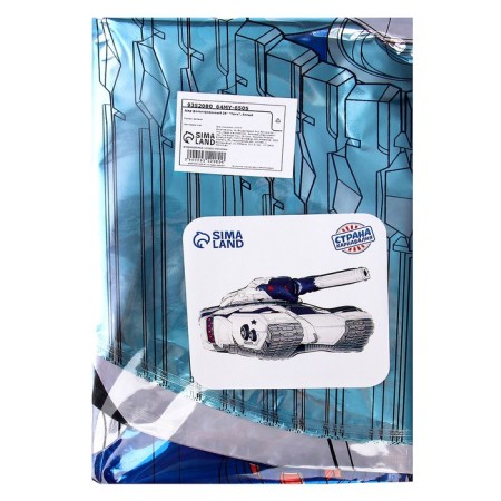 Foil ball 24 "Tank", white-1
