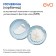 Evo legs with urea 50ml