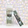 Gift set of men's VIP man only, shower gel 250 ml, perfumery water 30 ml