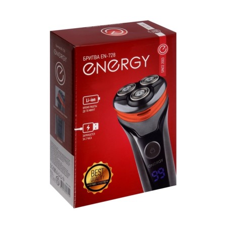 Energy Energy EN-728, 3 W, ROTOR, 3 heads, wet shave, from battery, gray-9