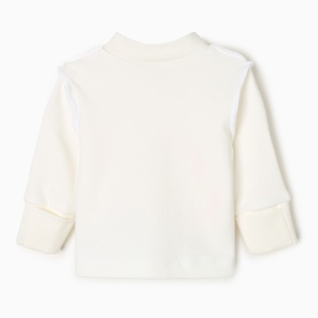 Nursery nursery, dairy color, height 56 ​​cm-1