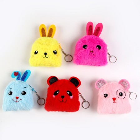 Soft wallet "Beasts" on the keyboard, 10 cm, species mix