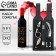 Gift set for the wine of "perfect evening", 32 x 7 cm
