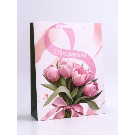 Gift Vertical Gift "Happy Holiday", L 31 × 40 × 12 cm-1