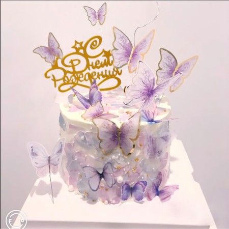 Set for decorating the cake "Happy Birthday", butterflies, lilac color