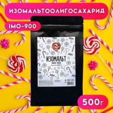 Изомальт "КондиМир IMO-900", 500 г