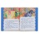 The best fairy tales from around the world (Ill. A. Basyubina)