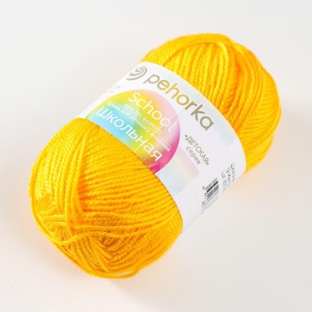 School yarn 100% acrylic 150m/50g (12 yolk)-1