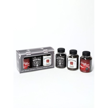 Gift tea "The best", 3 pcs