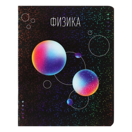 A set of subjects of Calligrata Top "Abstraction", 48 sheets, 12 items, with reference material, covered cartoon, holographic lamination, offset block-10