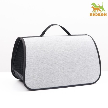 Bag - Carpetbegger transportation, 40.5 x 24 x 24 cm, gray