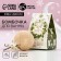New Year's bomb for the bath "Believe in miracles!", 40 g, vanilla aroma, new year