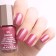 Nail polish Mavala, tone 55 Dakar