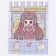 Diamond embroidery with partial filling "Sakura", 13.7 × 18.3 cm, cardboard