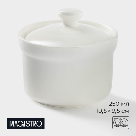 Porcelain sugar tower with Magistro Blanche lid, 250 ml, white color