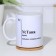 Name mug, sublimation "Retan", with application