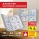 Desktop demosystem on 10 panels, with 10 gray panels A4, Staff "Profit" 238217