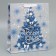 Craft vertical package “Happy New Year”, m 26 x 30 x 9 cm, new year