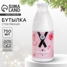 The bottle 
