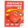 Color paper, A4, 18 sheets, 10 colors, non -unilateral, on paper, 48 g/m², cars