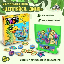 Board game 