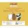 Sketchbook "We Bare Bears". 24 x 20 cm, 96 pages