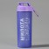 Walking drinker for cats "Milot", 23x7.5x7.5 cm, 750 ml, purple