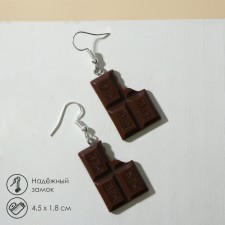 Earrings plastic 