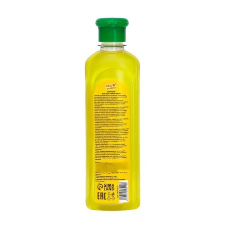 Hair shampoo "My choice" with chamomile aroma, 300 ml-1