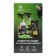 GRASS GIFTER SITSHING GRASS, Salon Care, 4 subjects